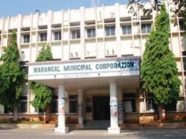 Warangal Municipal corporation