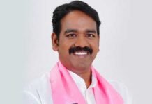 Telangana Assembly Constituency MLC