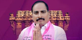 Warangal 45 Division Corporator